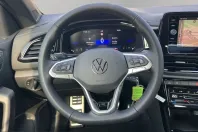 Volkswagen T-Roc din 2025 cu 18.950 km - oferta VOL228408 - foto 18