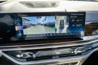 BMW X5 (Seria X) din 2025 cu 12.700 km - oferta BMW228429 - foto 15