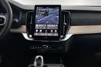 Volvo XC90 din 2025 cu 24.012 km - oferta VOL228430 - foto 25