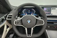 BMW 420i (Seria 4) din 2025 cu 16.700 km - oferta BMW228440 - foto 21