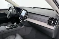 Volvo XC90 din 2025 cu 16.101 km - oferta VOL228558 - foto 30