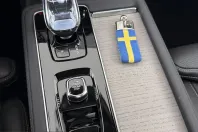 Volvo XC90 din 2025 cu 16.101 km - oferta VOL228558 - foto 42