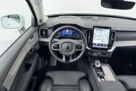 Volvo XC90 din 2025 cu 16.101 km - oferta VOL228558 - foto 47
