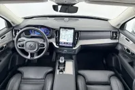 Volvo XC90 din 2025 cu 16.101 km - oferta VOL228558 - foto 49
