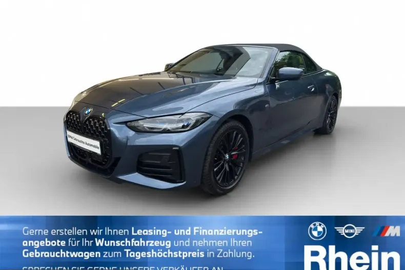BMW M440 (Seria 4) din 2022 cu 50.990 km - oferta BMW228598 - foto 1