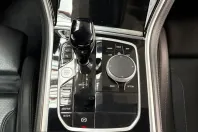 BMW M850 (Seria 8) din 2023 cu 31.989 km - oferta BMW228619 - foto 12