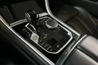 BMW M850 (Seria 8) din 2023 cu 46.950 km - oferta BMW228629 - foto 12