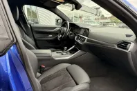BMW M440 (Seria 4) din 2023 cu 60.517 km - oferta BMW228642 - foto 13
