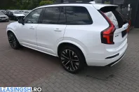 Volvo XC90 din 2025 cu 25.800 km - oferta VOL228664 - foto 11