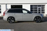 Volvo XC90 din 2024 cu 28.780 km - oferta VOL228669 - foto 7