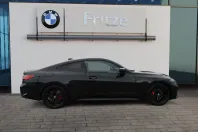 BMW M440 (Seria 4) din 2022 cu 71.421 km - oferta BMW228681 - foto 7