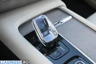Volvo XC90 din 2024 cu 28.780 km - oferta VOL228684 - foto 35