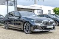 BMW 550 (Seria 5) din 2025 cu 12.370 km - oferta BMW228693 - foto 1