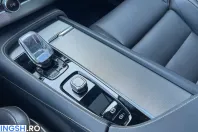 Volvo XC90 din 2024 cu 20.666 km - oferta VOL228702 - foto 23
