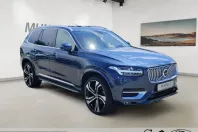 Volvo XC90 din 2023 cu 44.220 km - oferta VOL228708 - foto 6
