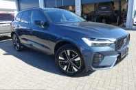 Volvo XC60 din 2025 cu 20.300 km - oferta VOL228733 - foto 5