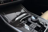 BMW X7 (Seria X) din 2025 cu 27.890 km - oferta BMW228741 - foto 11