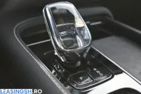 Volvo XC90 din 2023 cu 37.800 km - oferta VOL228748 - foto 23