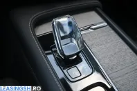 Volvo XC90 din 2023 cu 38.300 km - oferta VOL228753 - foto 19