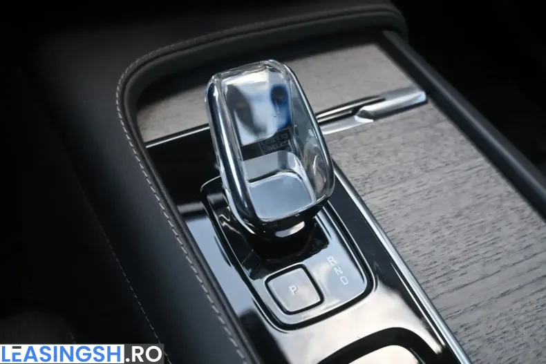 Volvo XC90 din 2023 cu 38.300 km - oferta VOL228753 - foto 19