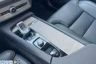 Volvo XC90 din 2022 cu 37.050 km - oferta VOL228758 - foto 22