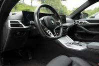 BMW 420d (Seria 4) din 2024 cu 40.500 km - oferta BMW228759 - foto 24