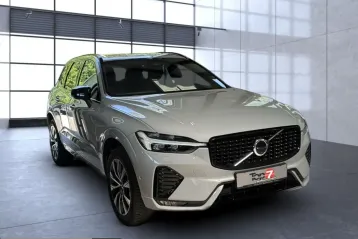 Volvo XC60 din 2025 - oferta VOL228766