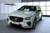 Volvo XC60 din 2025 cu 40.559 km - oferta VOL228766 - foto 3
