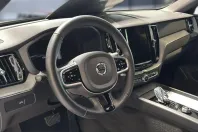 Volvo XC60 din 2025 cu 40.559 km - oferta VOL228766 - foto 10