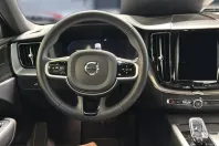 Volvo XC60 din 2025 cu 40.559 km - oferta VOL228766 - foto 16