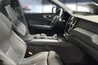 Volvo XC60 din 2025 cu 40.559 km - oferta VOL228766 - foto 19