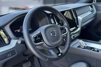 Volvo XC60 din 2025 cu 33.723 km - oferta VOL228767 - foto 10