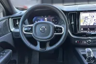 Volvo XC60 din 2025 cu 33.723 km - oferta VOL228767 - foto 16