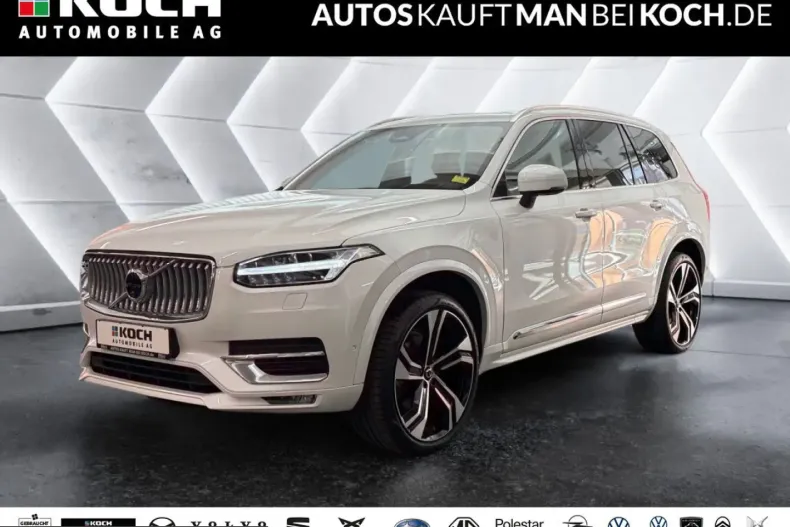 Volvo XC90 din 2023 cu 32.125 km - oferta VOL228868 - foto 1