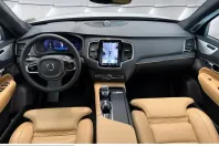 Volvo XC90 din 2023 cu 32.125 km - oferta VOL228868 - foto 9