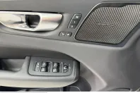 Volvo XC60 din 2025 cu 18.595 km - oferta VOL228869 - foto 14