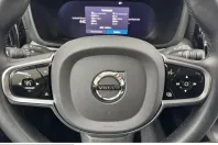 Volvo XC60 din 2025 cu 18.595 km - oferta VOL228869 - foto 24