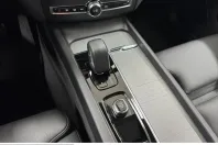 Volvo XC60 din 2025 cu 18.595 km - oferta VOL228869 - foto 31