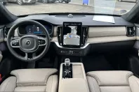 Volvo XC90 din 2024 cu 11.990 km - oferta VOL228960 - foto 15