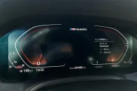 BMW M440 (Seria 4) din 2023 cu 64.900 km - oferta BMW228979 - foto 9