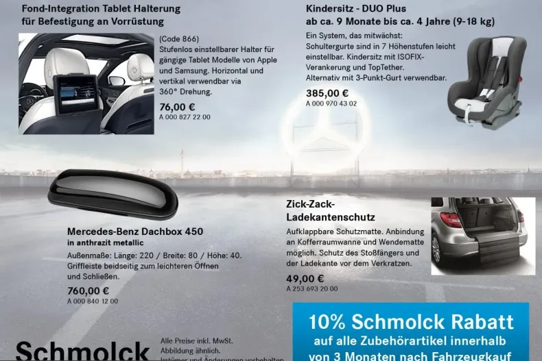 Mercedes-Benz E 200 (Clasa E) din 2025 cu 5.500 km - oferta MER229034 - foto 13