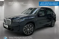 BMW X5 (Seria X) din 2025 cu 7.693 km - oferta BMW229047 - foto 1