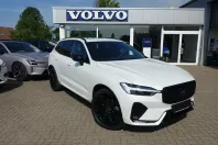Volvo XC60 din 2025 cu 21.809 km - oferta VOL229094 - foto 3