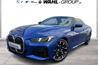 BMW 420d (Seria 4) din 2025 cu 5.643 km - oferta BMW229150 - foto 8