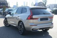 Volvo XC60 din 2025 cu 32.800 km - oferta VOL229170 - foto 4