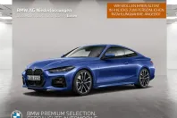 BMW 420i (Seria 4) din 2023 cu 36.870 km - oferta BMW229220 - foto 1