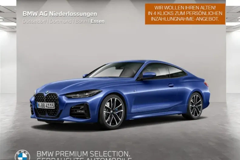 BMW 420i (Seria 4) din 2023 cu 36.870 km - oferta BMW229220 - foto 1