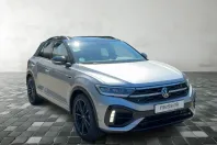 Volkswagen T-Roc din 2025 cu 4.257 km - oferta VOL229223 - foto 4