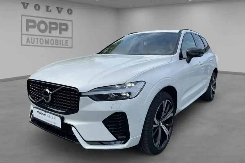 Volvo XC60 din 2025 cu 31.640 km - oferta VOL229242 - foto 1