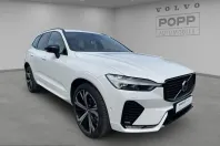Volvo XC60 din 2025 cu 31.640 km - oferta VOL229242 - foto 7